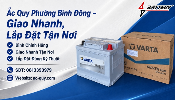 Cửa H&agrave;ng Ắc Quy Phường B&igrave;nh Đ&ocirc;ng